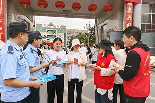 半岛电子体育竞技平台截图2